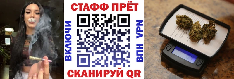 Купить ГАШ  Alpha-PVP  Меф мяу мяу  COCAIN  Приморско-Ахтарск