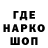 Каннабис индика Vadym Ch.