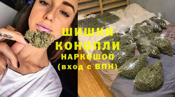 каннабис Зеленодольск