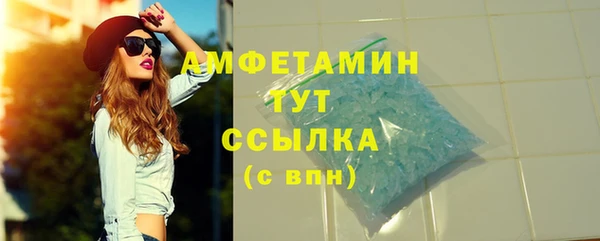каннабис Зеленодольск