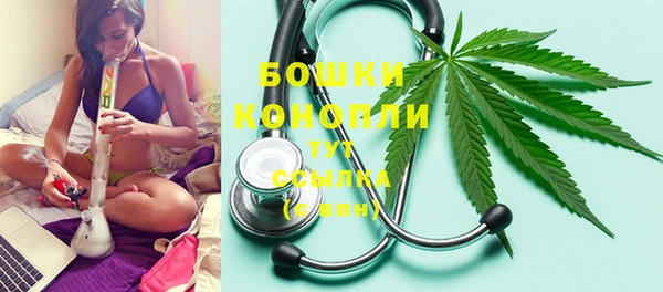 каннабис Зеленодольск